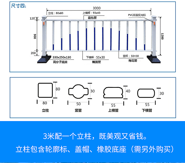 護欄_05.jpg