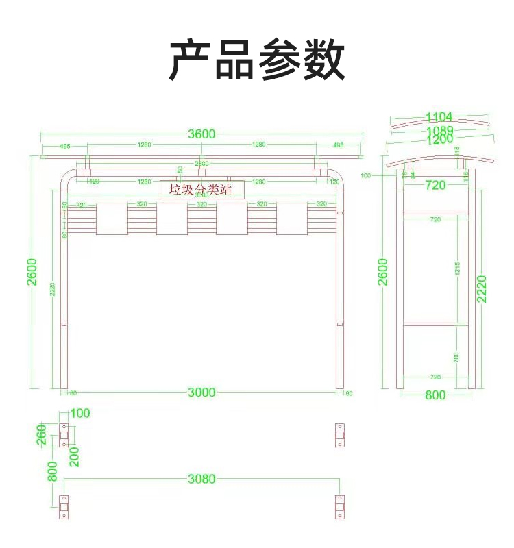 未標(biāo)題-1.jpg