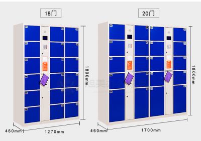 XW-電子存包柜-刷卡型20/18門