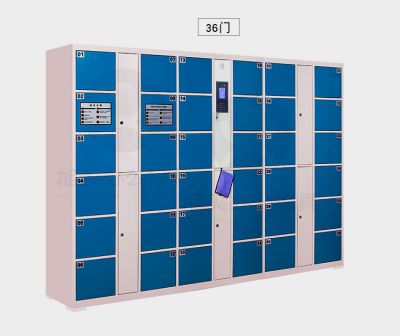 XW-電子存包柜-條碼型36門