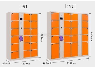 XW-電子存包柜-指紋型20/18門